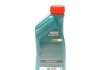 Масло 0W30 CASTROL 15D5FD (фото 3)