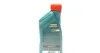 Масло 0W30 CASTROL 15D5FD (фото 3)