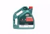 Олива моторн. Castrol Magnatec Stop-Start 0W-30 D (Каністра 4л) CASTROL 15D608 (фото 3)