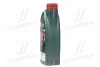 Олива двигуна 1L Magnatec Stop-Start 5W-30 C3 CASTROL 15D611 (фото 4)