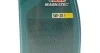 Масло 5W20 CASTROL 15D63B (фото 2)