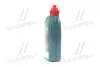 Трансмиссионное масло CASTROL 15D675 (фото 4)