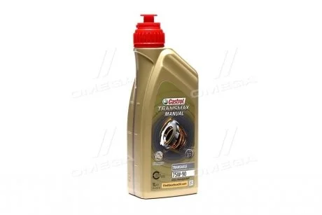 Трансмиссионное масло CASTROL 15D700