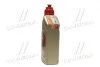 Трансмиссионное масло CASTROL 15D73A (фото 2)
