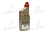 Трансмиссионное масло CASTROL 15D73A (фото 3)