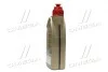 Трансмиссионное масло CASTROL 15D73A (фото 4)