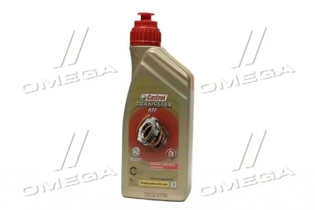 Трансмиссионное масло CASTROL 15D73A