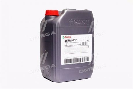 Масло трансмисс. TRANSMAX MANUAL EP 80W-90 (Канистра 20л) CASTROL 15D7E3