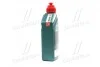 Трансмиссионное масло CASTROL 15D95D (фото 4)