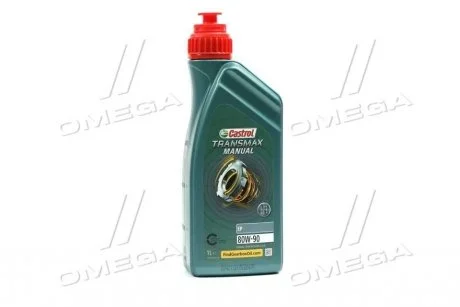 Трансмиссионное масло CASTROL 15D95D