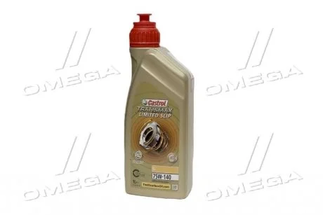Трансмиссионное масло CASTROL 15D99E (фото 1)