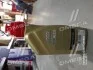 Трансмиссионное масло CASTROL 15DC46 (фото 3)