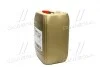 Олива трансмисс. Syntrax Universal Plus 75W-90 (Каністра 20л) CASTROL 15DD06 (фото 2)