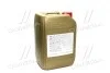 Олива трансмисс. Syntrax Universal Plus 75W-90 (Каністра 20л) CASTROL 15DD06 (фото 3)