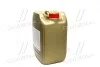 Олива трансмисс. Syntrax Universal Plus 75W-90 (Каністра 20л) CASTROL 15DD06 (фото 4)