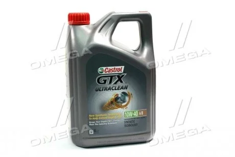 Масло моторное CASTROL 15DE18 (фото 1)