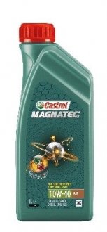 Масло ДВС 10W-40 MAGNATEC API SN, ACEA A/B, VW 501 01/505 00, 1л, п/синт CASTROL 15F097