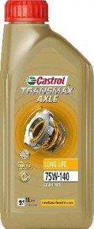 Олива трансміс. TRANSMAX AXLE LONG LIFE 75W-140 (Каністра 1л) CASTROL 15F153