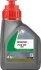 FORK OIL 10W /do amortyzator├│w/ // CASTROL 15F1A8 (фото 1)
