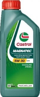 Масло моторн. Magnatec 5W-30 A3/B4 (Канистра 1л) CASTROL 15F67D