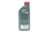 Олива моторна Magnatec Professional Diesel 0W20 (1 Liter) CASTROL 15F73D (фото 3)