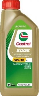 Масло ДВС 5W-30 EDGE LL ACEA C3, VW 504 00/507 00, 1л, синт. CASTROL 15F7DA