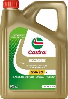 Масло ДВС 5W-30 EDGE LL ACEA C3, VW 504 00/507 00, 4л, синт. CASTROL 15F7E5