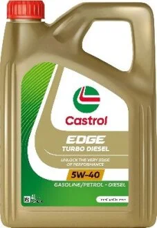Автозапчасть CASTROL 15F819