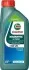 Масло ДВС 0W-20 Castrol MAGNATEC HYBRID API SP, ILSAC GF-6, 1л, синт. 15F872