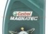 CASTROL 1л Magnatec 5W-40 A3/B4 Олива синт. ACEA A3/B3, A3/B4, API SN/CF, MB 226.5 / 229.3 / 229.5, Renault RN 0700 / RN 0710, VW 502 00 / 505 00 MAG54A3-12X1