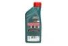Масло для двигателя CASTROL MAGNATEC 5W40 C3 1L (фото 2)