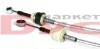 CITROEN Трос КПП Jumper 2,3MJT 06-, FIAT Ducato CAVO 1114 603 (фото 3)