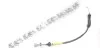 Трос сцепления (1003/643mm) Citroen Jumpy/Peugeot Expert (99-) (4501642) CAVO