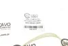 OPEL Трос ручного тормоза задн. Combo 01- (2x1235/1040mm) CAVO 5902 607 (фото 2)