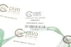 Трос ручного, 1.9-2.5TDI CAVO 7002 613 (фото 2)