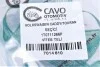 Трос перемикання кпп WV Caddy, Touran CAVO 7014610 (фото 7)