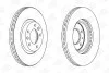 Диск тормозной передний (кратно 2шт.) Peugeot 407 (04-11), 508 (10-18) 562126CH