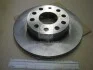 Диск тормозной задний (кратно 2шт.) VW Caddy III (08-15) 562238CH