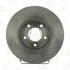 CHAMPION CHRYSLER Диск тормозной передн.&quot;16&quot; Voyager 00 - 562292CH