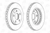 Гальмівний диск передній Chevrolet Malibu / Opel Insignia A CHAMPION 562460CH (фото 2)