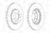 MAZDA Диск тормозной передн.Mazda 6 07- CHAMPION 562633CH (фото 2)