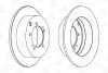 Гальмівний диск задній Mitsubishi Lancer, Outlander, Pajero, Chrysler Sebring CHAMPION 562781CH (фото 2)