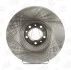 Диск тормозной передний (цена за 1шт.) Peugeot 407, SW 2,2i, 3,0i V6 (04-) (5630 563031CH-1