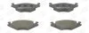 Колодки гальмівні дискові SEAT Cordoba, Ibiza  VOLKSWAGEN Golf (2), 571315CH