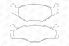 Гальмівні колодки передні VW Caddy, Golf 1-3, Jetta, Passat / Seat Cordoba, Ibiza, Inca, Toledo CHAMPION 571317CH (фото 2)