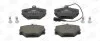 Гальмівні колодки передні Fiat Punto / Tempra / Tipo  / Uno / Lancia Debra 571330CH