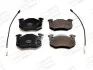 CHAMPION RENAULT Тормозные колодки передние Rapid,Super 5,Twingo 1.2 93- 571331CH