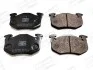 CITROEN Тормозные колодки задн. ZX 91-,Xsara,Peugeot 206-309,Renault 19,Clio,Megane I CHAMPION 571334CH (фото 1)