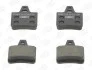 CHAMPION CITROEN Тормозные колодки задние Xantia,XM 89- 571363CH