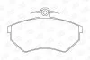 Гальмівні колодки передні Audi 80, 90 / VW Caddy, Golf, Jetta, Passat, Polo / Seat Cordoba, Toledo CHAMPION 571376CH (фото 2)